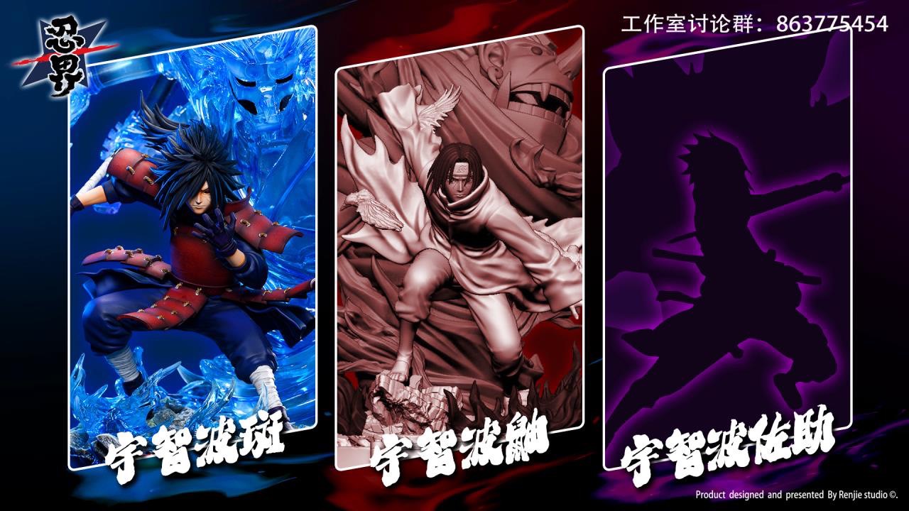 Uchiha Madara Susanoo