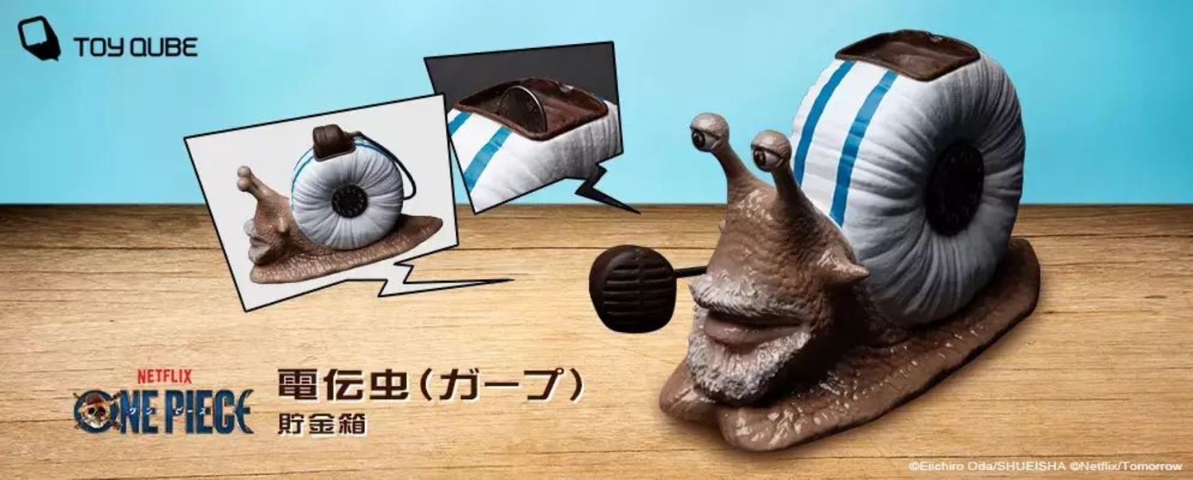 ONE PIECE (Netflix) [Piggy bank] Denden Mushi (Garp)