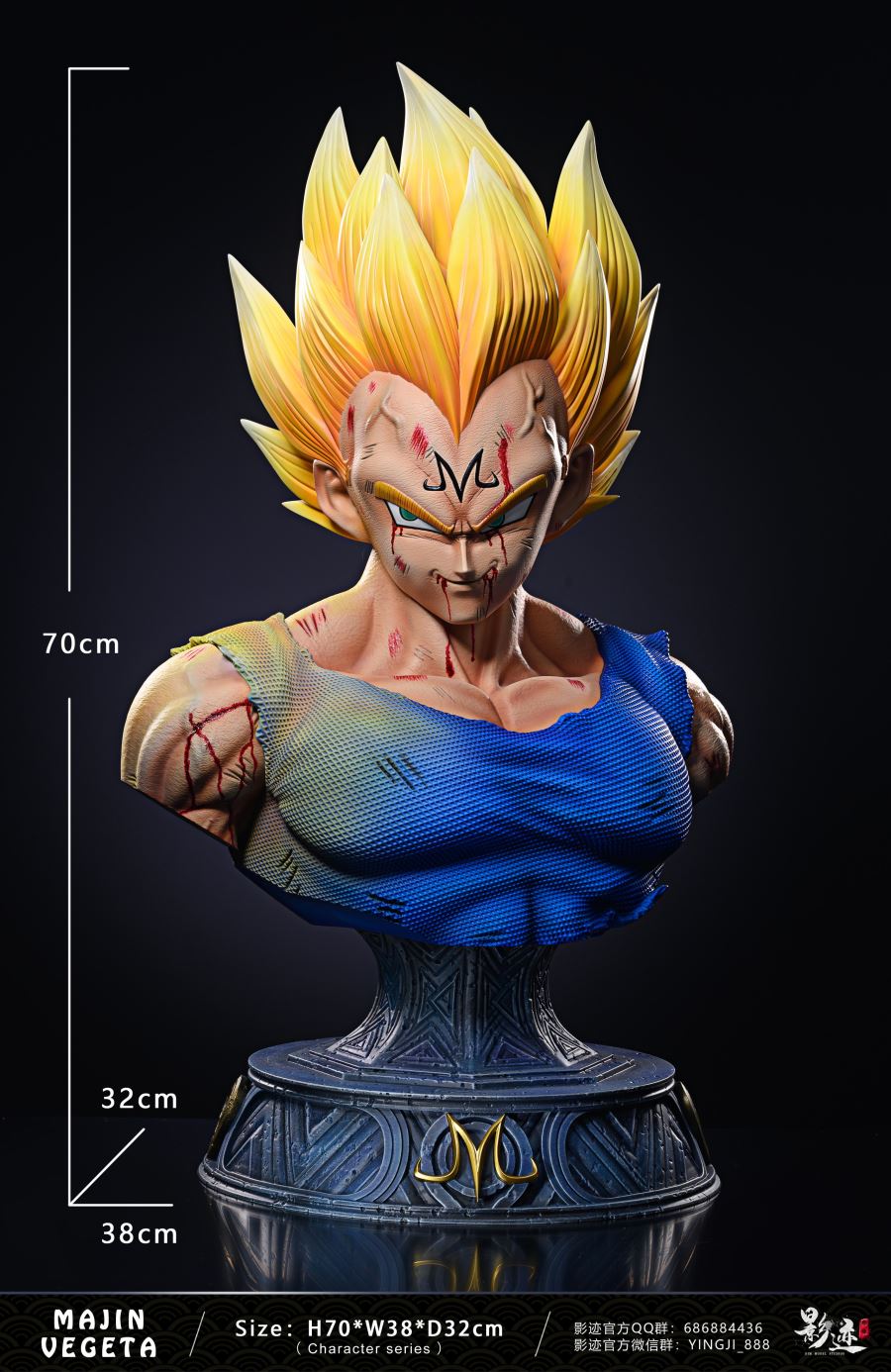 Majin Vegeta Bust