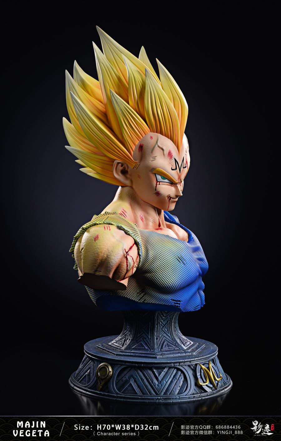 Majin Vegeta Bust