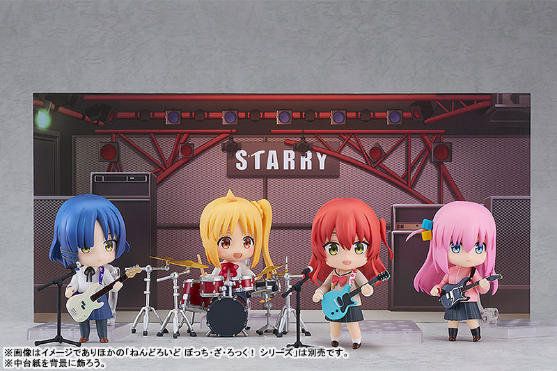 Nendoroid BOCCHI THE ROCK! Ryou Yamada