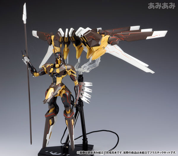 Zone of the Enders Anubis