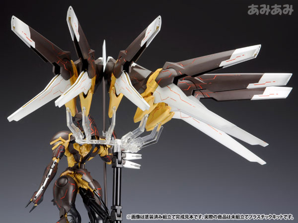 Zone of the Enders Anubis