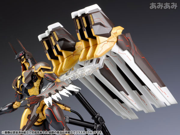 Zone of the Enders Anubis