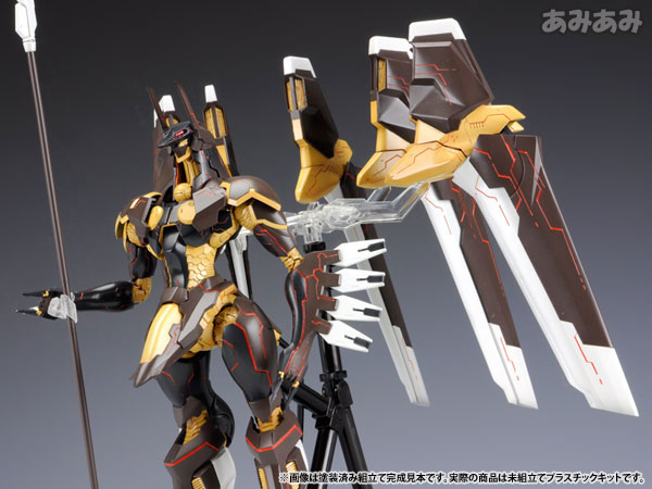 Zone of the Enders Anubis