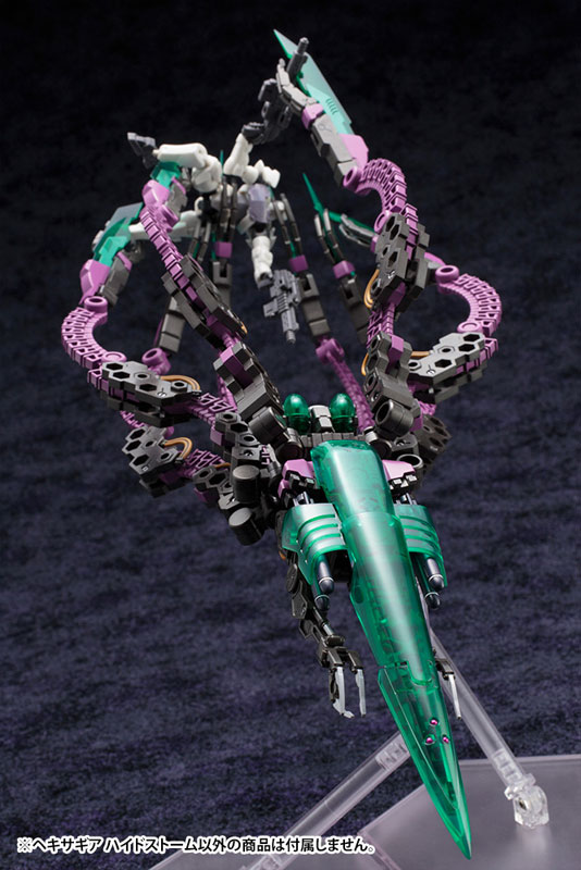 Hexa Gear Hidestorm 1/24 Kit Block