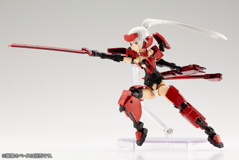Frame Arms Girl & Weapon Set <Jinrai Ver.>