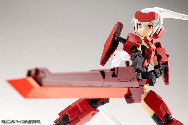 Frame Arms Girl & Weapon Set <Jinrai Ver.>