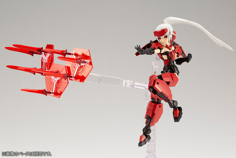 Frame Arms Girl & Weapon Set <Jinrai Ver.>