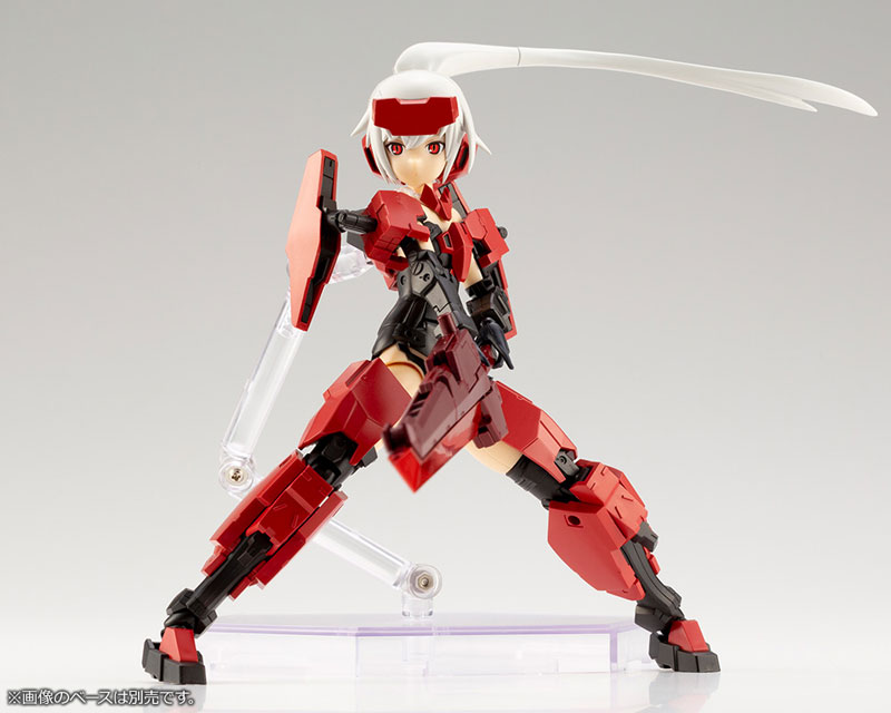 Frame Arms Girl & Weapon Set <Jinrai Ver.>