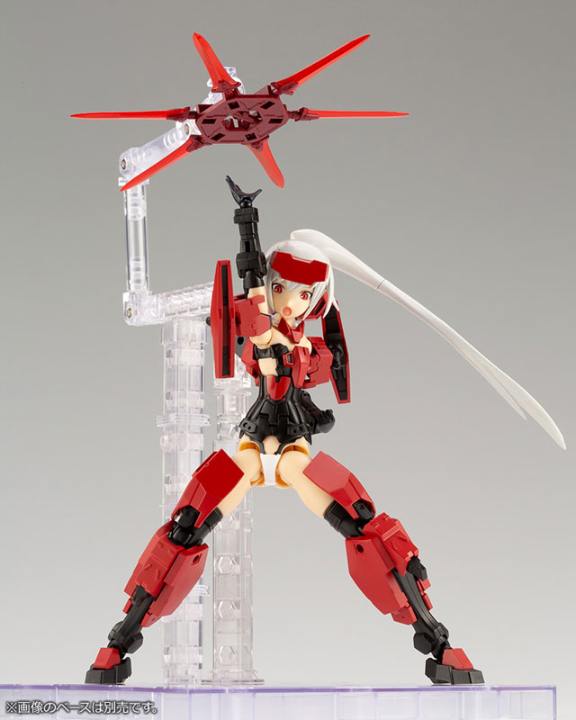 Frame Arms Girl & Weapon Set <Jinrai Ver.>