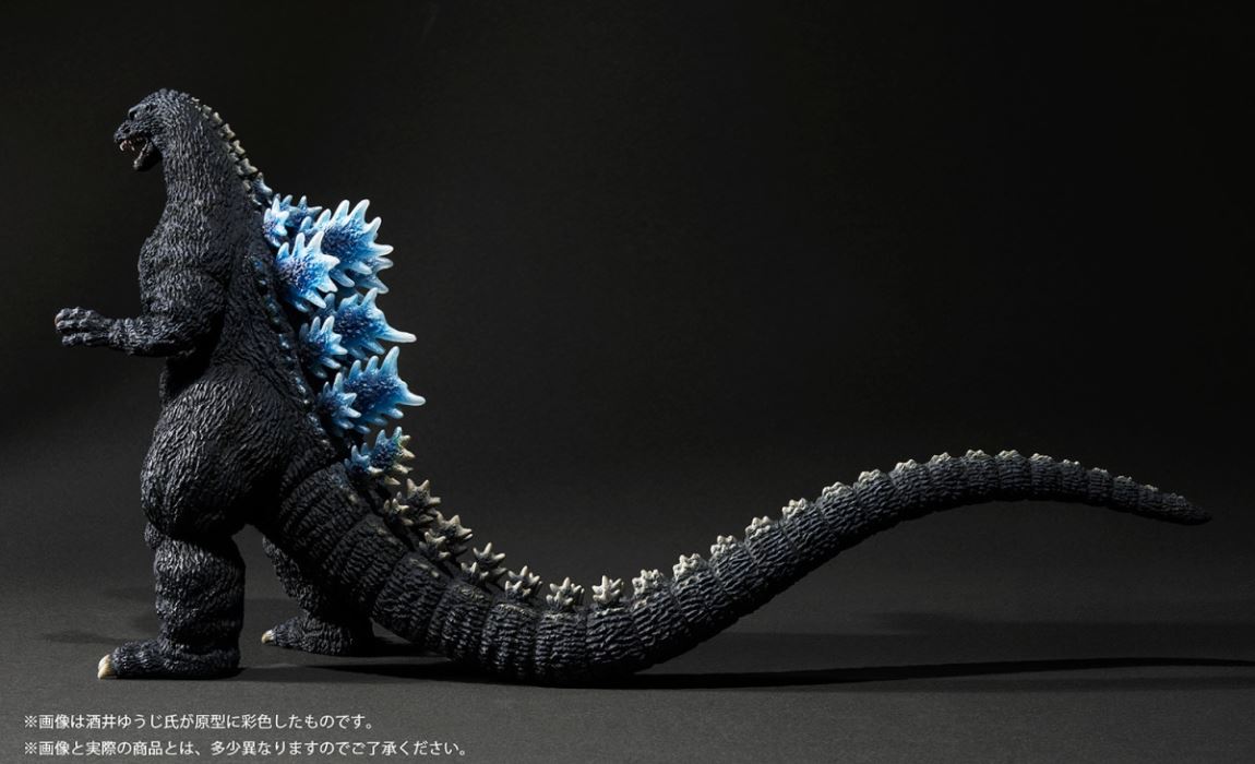 Movie Monster Series Kiwami feat. Yuji Sakai Godzilla (1989) Osaka Attack ver