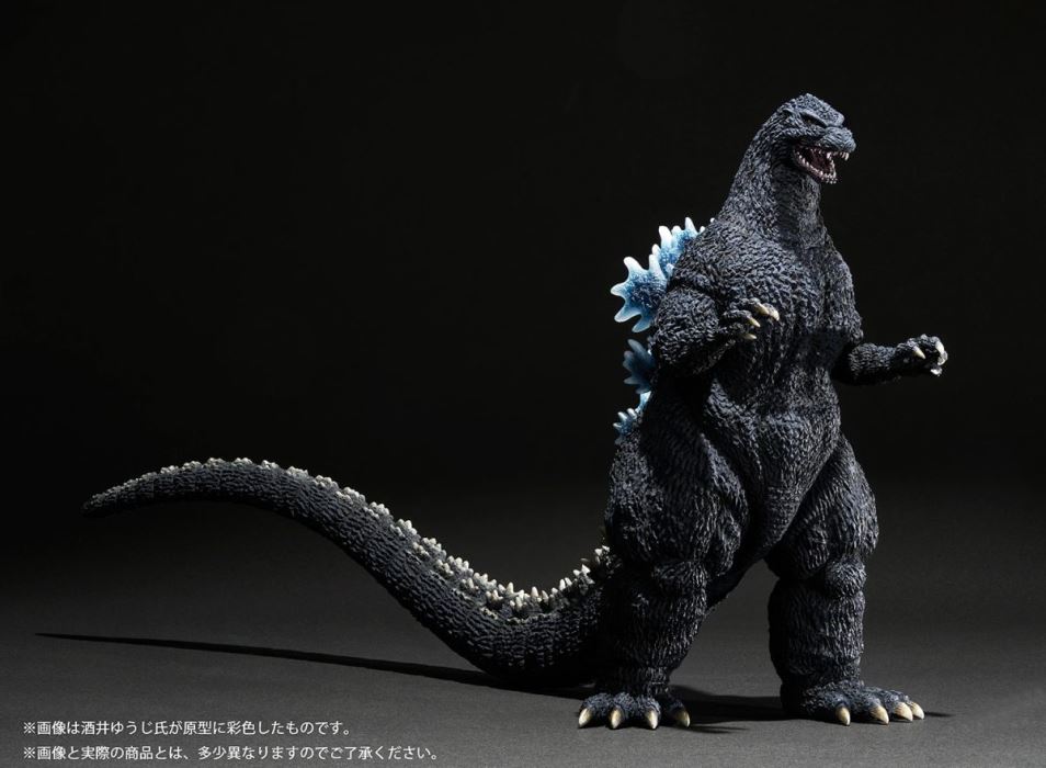 Movie Monster Series Kiwami feat. Yuji Sakai Godzilla (1989) Osaka Attack ver