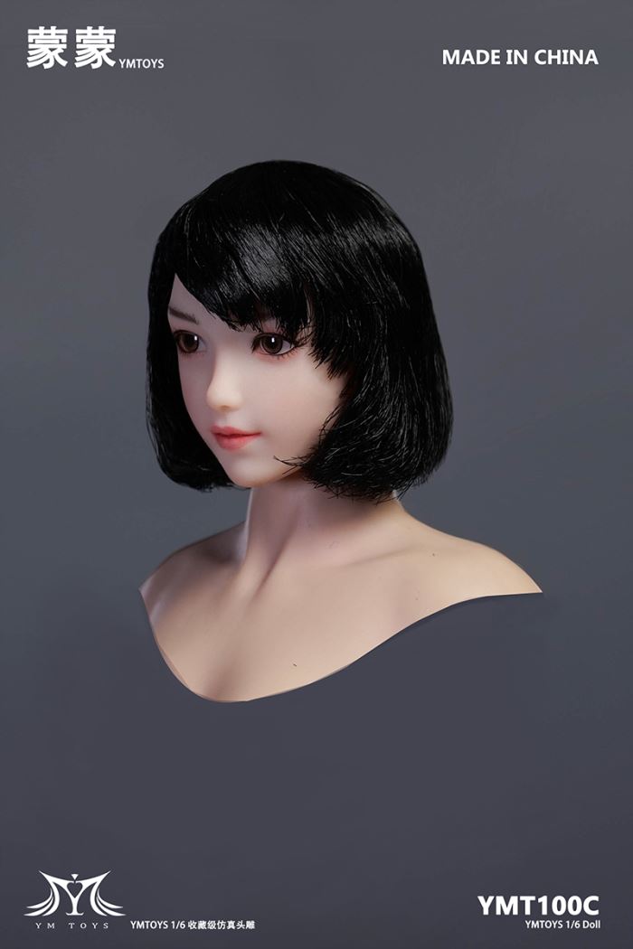 Asian movable eye female head sculpture [YMT100] 1/6
