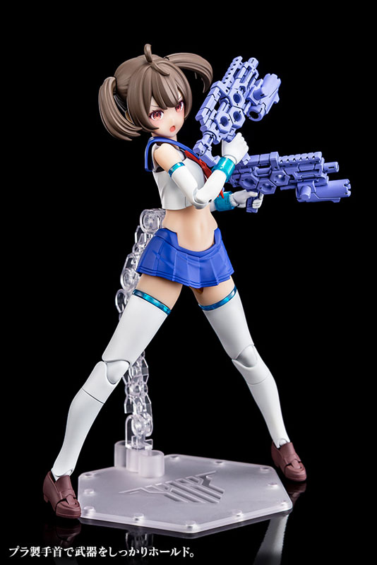Megami Device BUSTER DOLL GUNNER