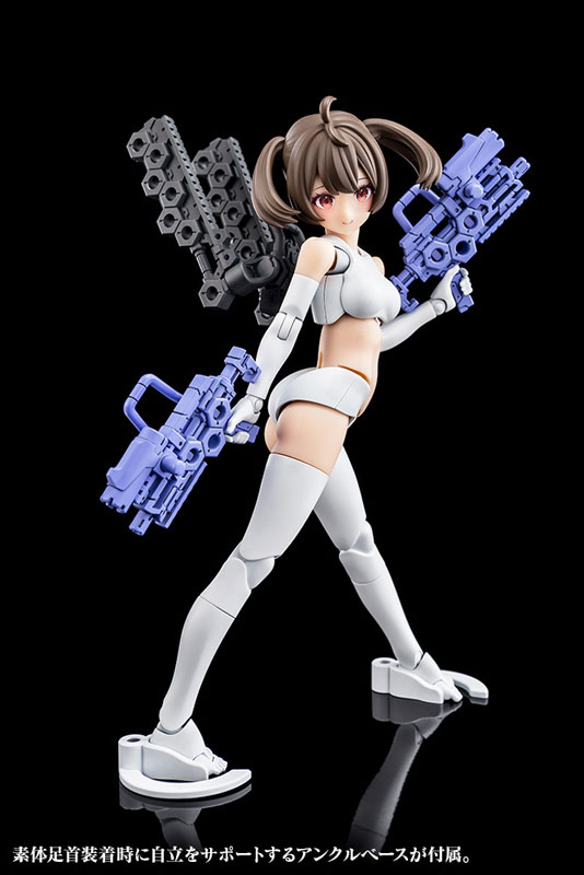Megami Device BUSTER DOLL GUNNER