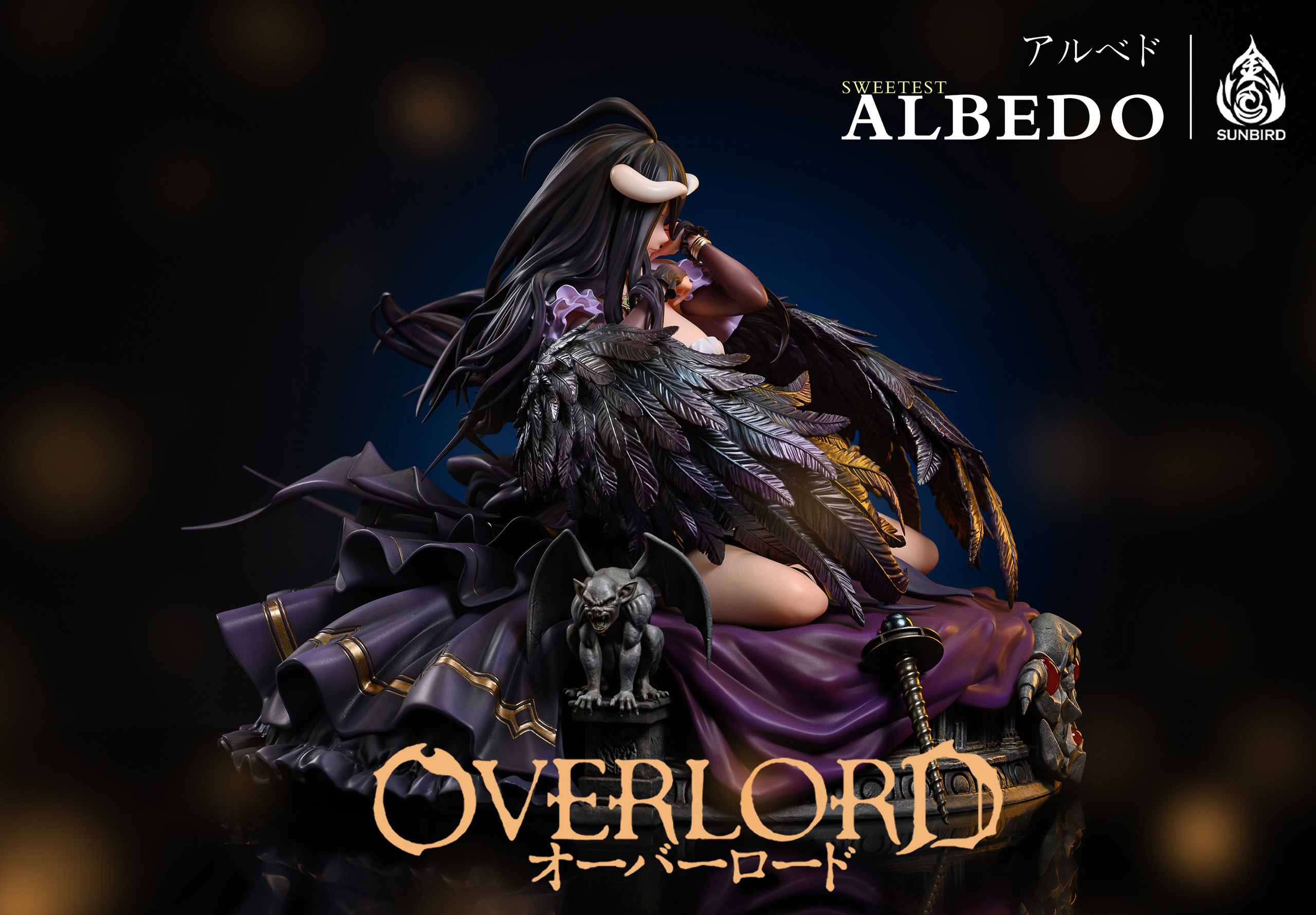 Albedo - Overlord 1/4
