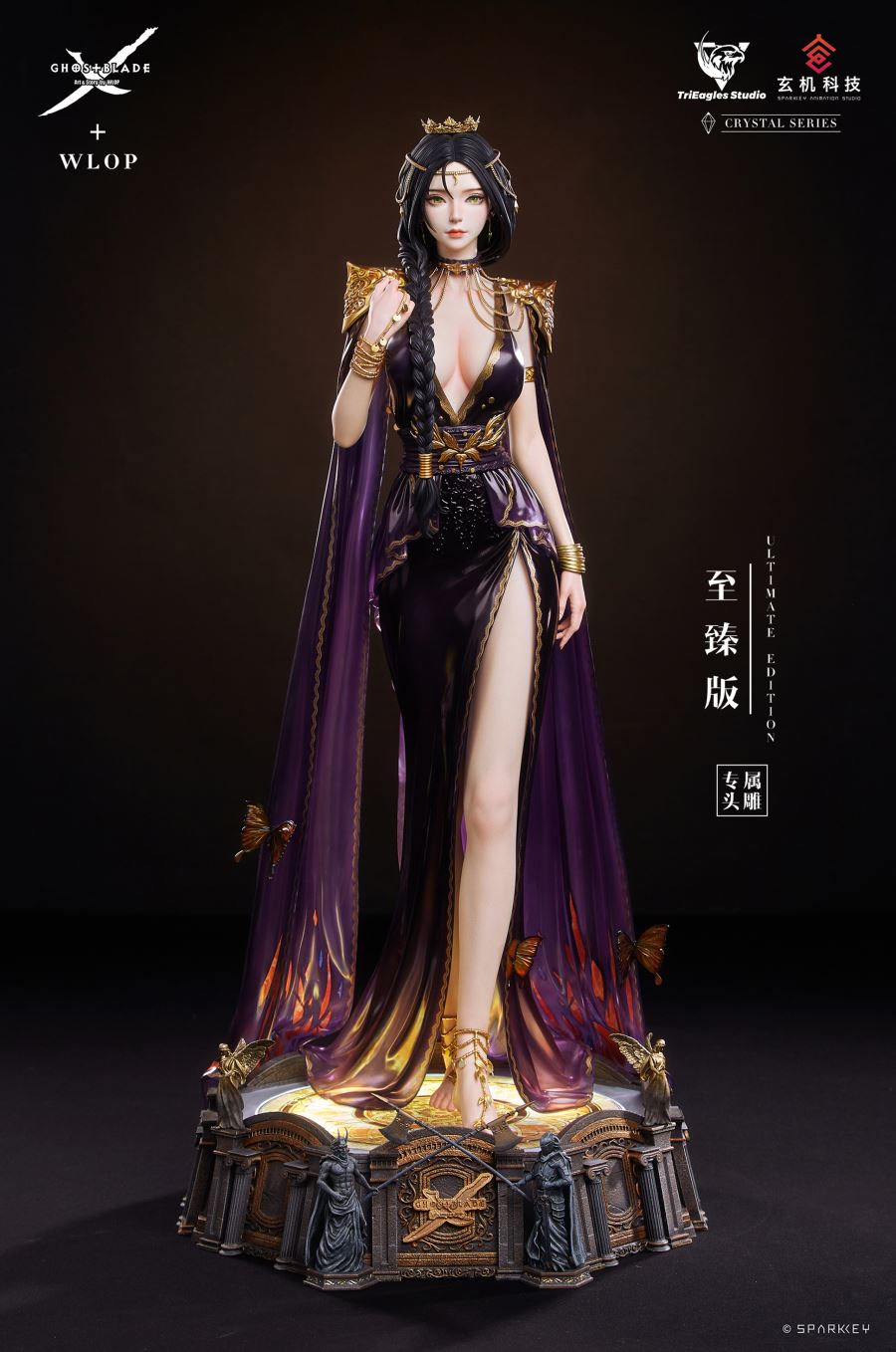 GhostBlade X Wlop Princess Aeolian