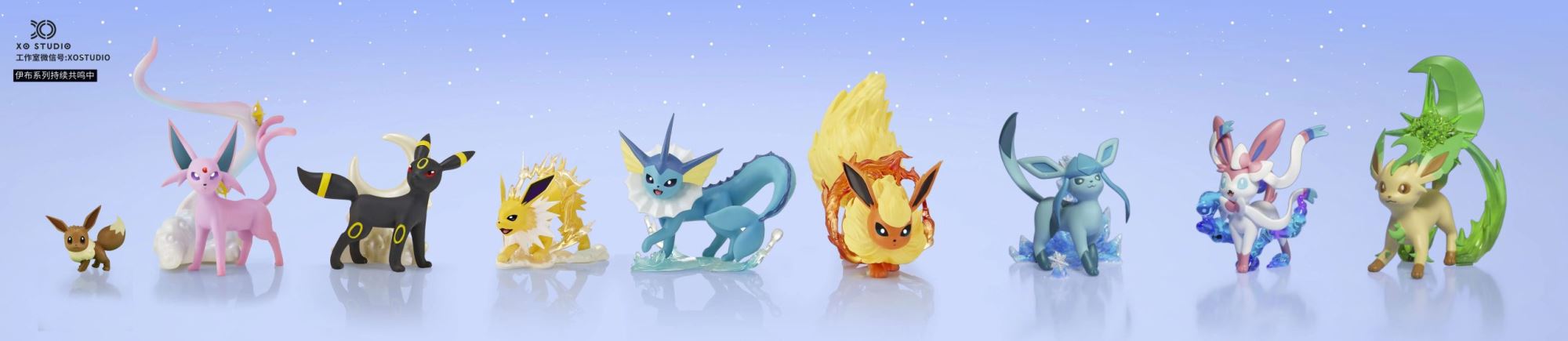 Ecological Family #3 Eevee - Pokemon