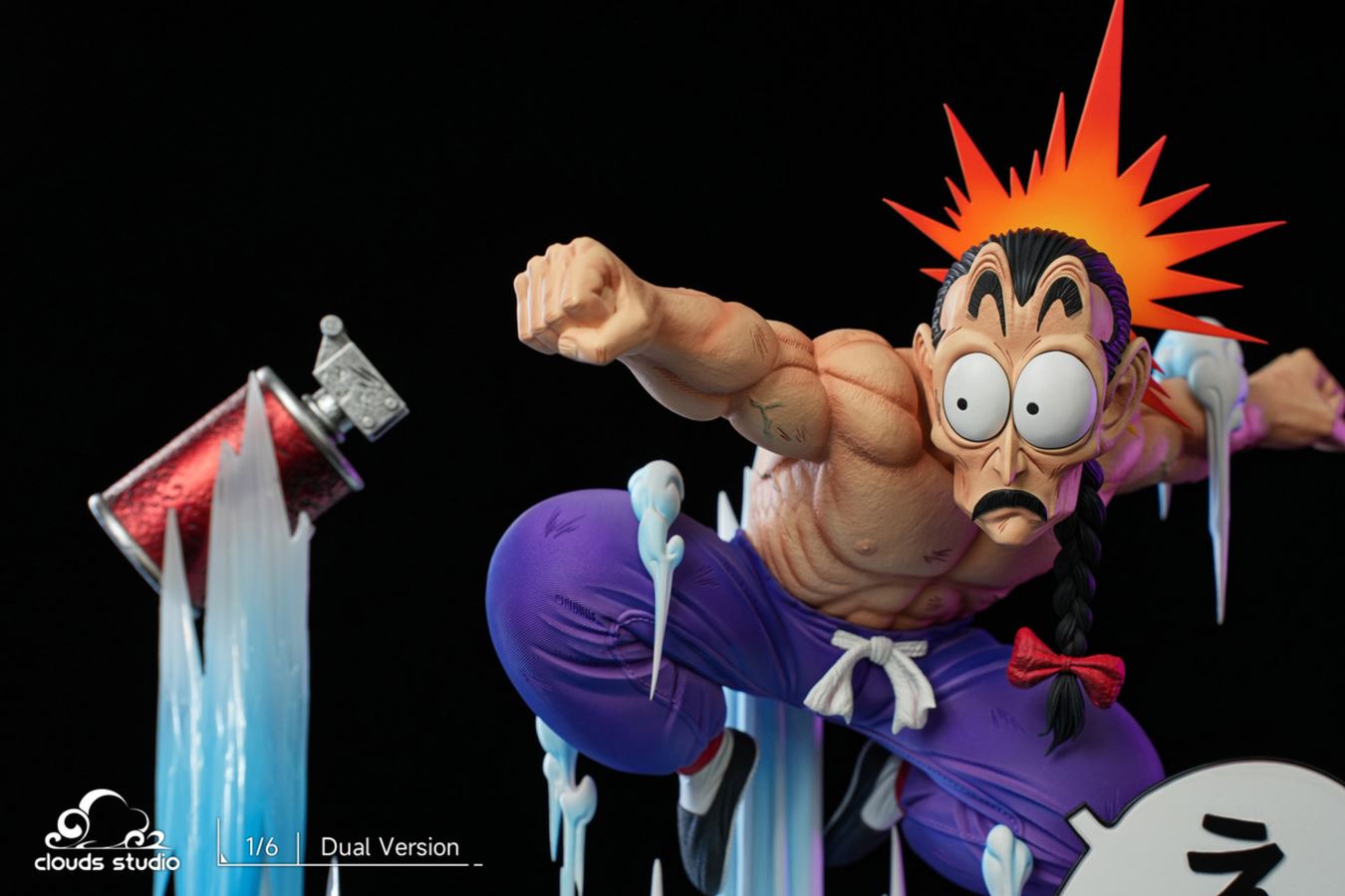 Tao Pai Pai Funny Version - Dragon Ball