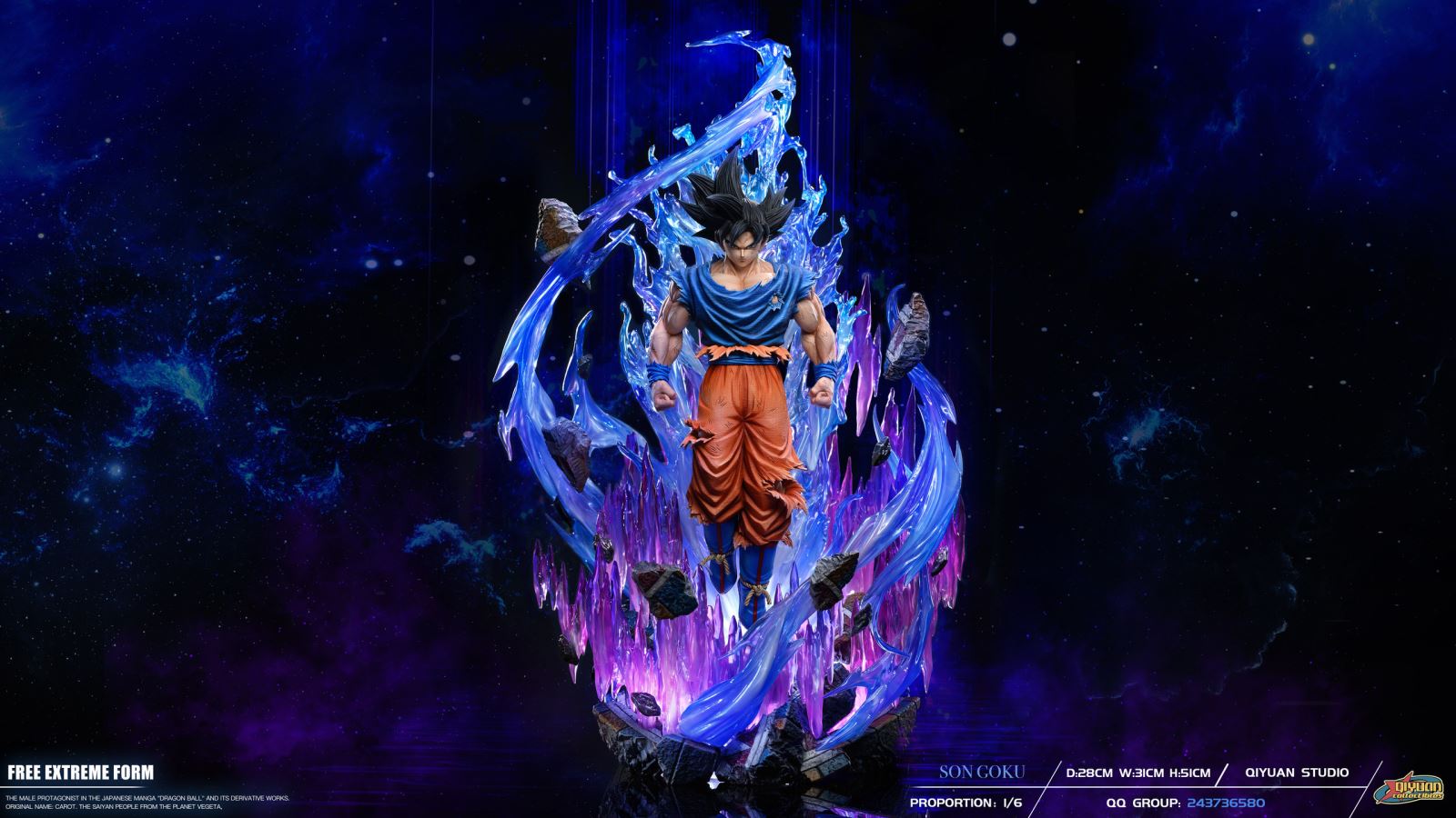 Goku - Dragon Ball 1/6