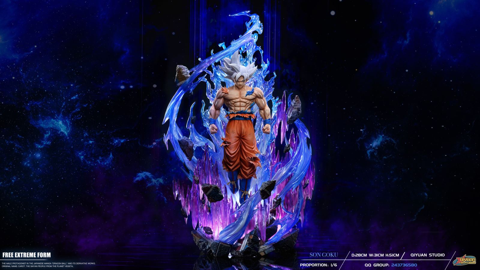 Goku - Dragon Ball 1/6