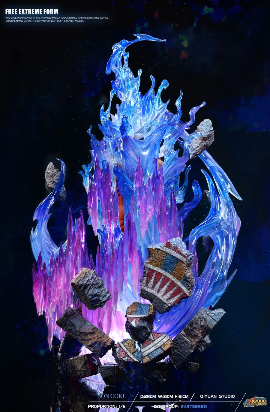 Goku - Dragon Ball 1/6