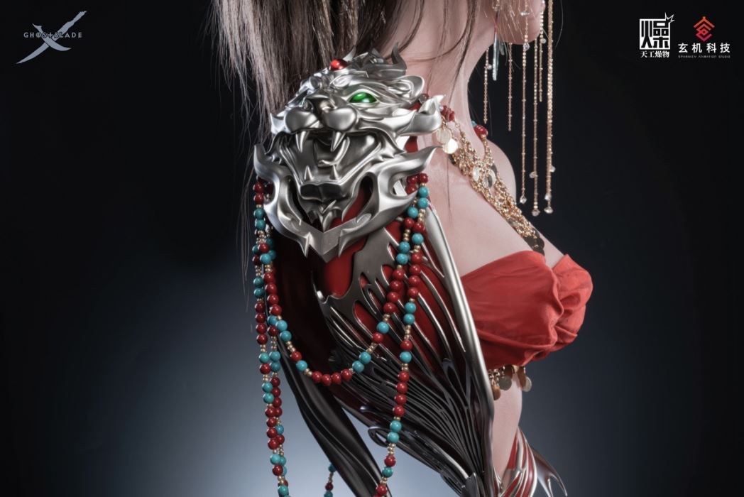 Princess Fengyi - Ghost Sword