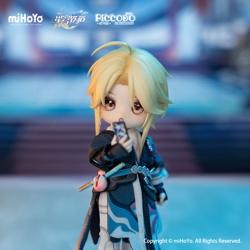 PICCODO Honkai: Star Rail Yanqing Chibi Doll