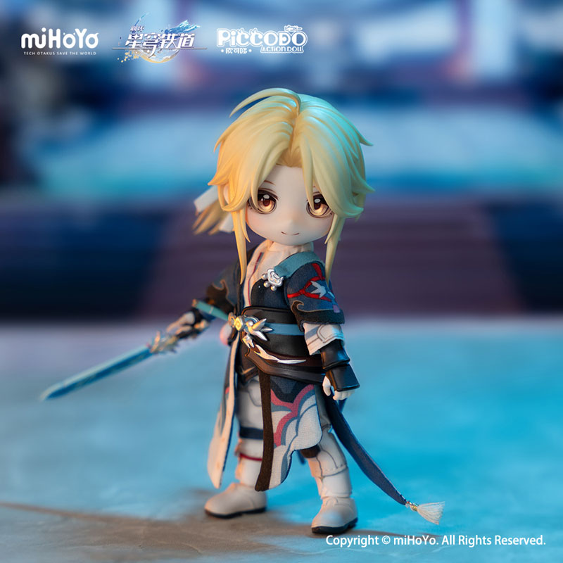 PICCODO Honkai: Star Rail Yanqing Chibi Doll