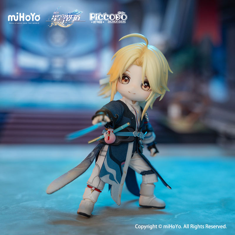 PICCODO Honkai: Star Rail Yanqing Chibi Doll