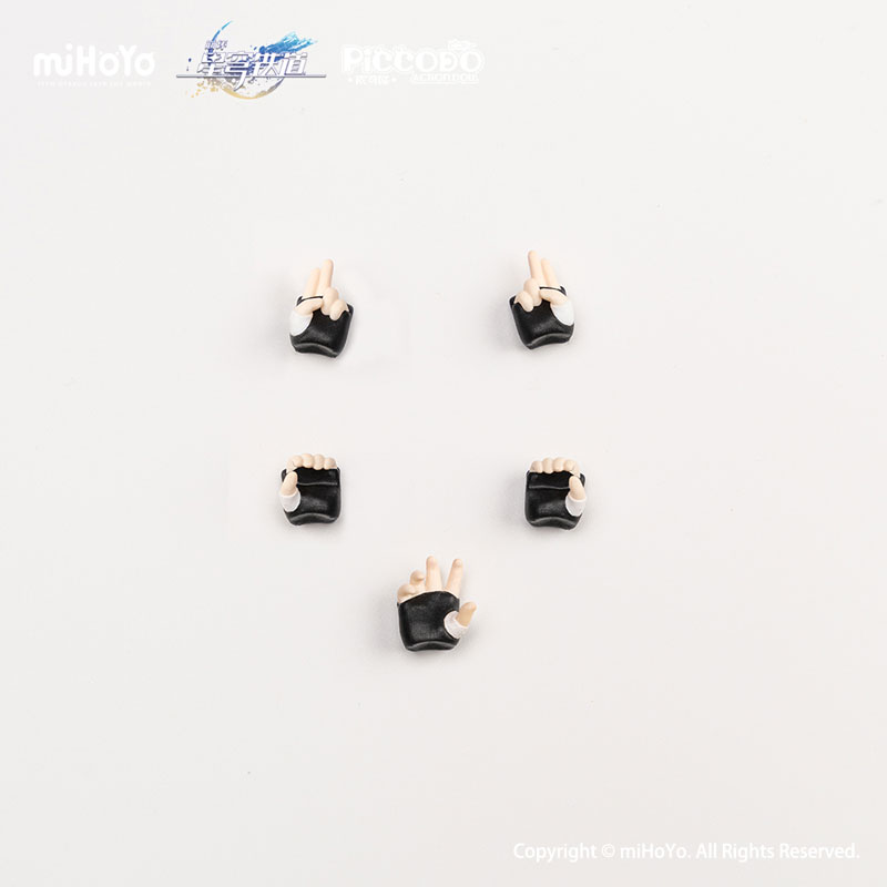 PICCODO Honkai: Star Rail Yanqing Chibi Doll