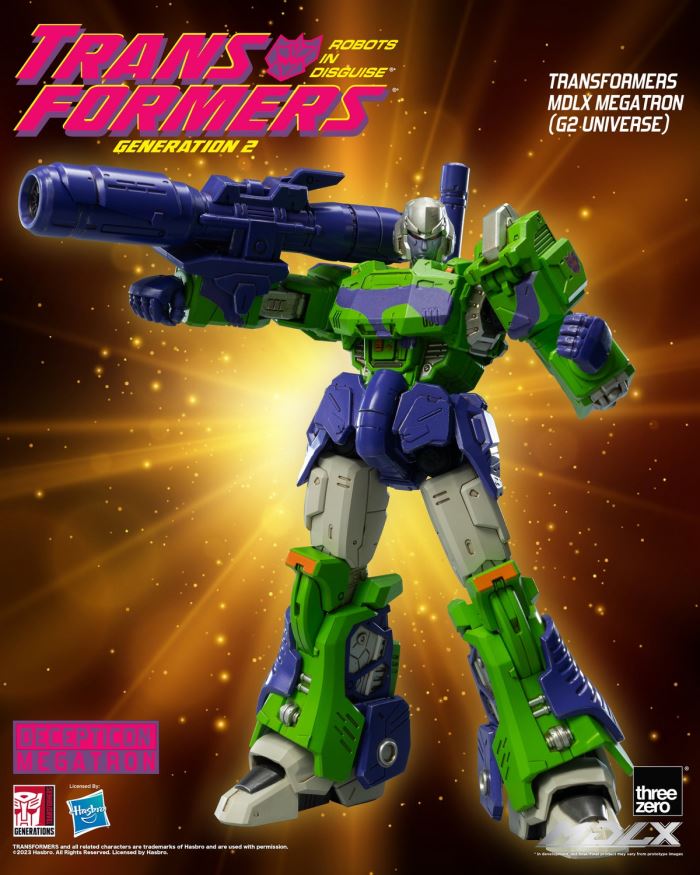 Transformers MDLX Megatron (G2 Universe)