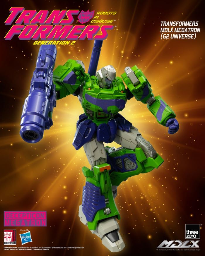 Transformers MDLX Megatron (G2 Universe)