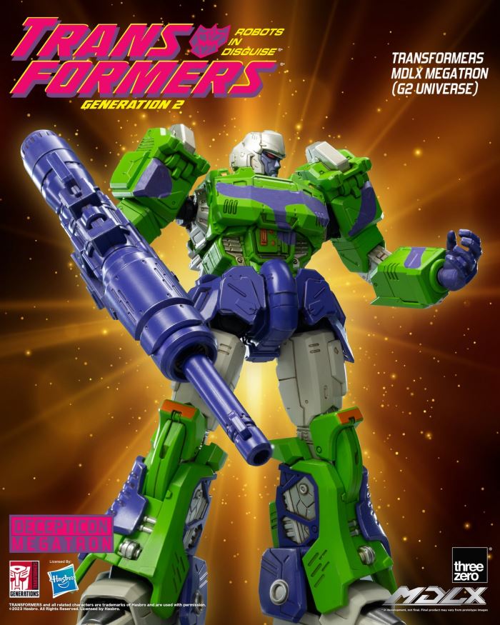 Transformers MDLX Megatron (G2 Universe)