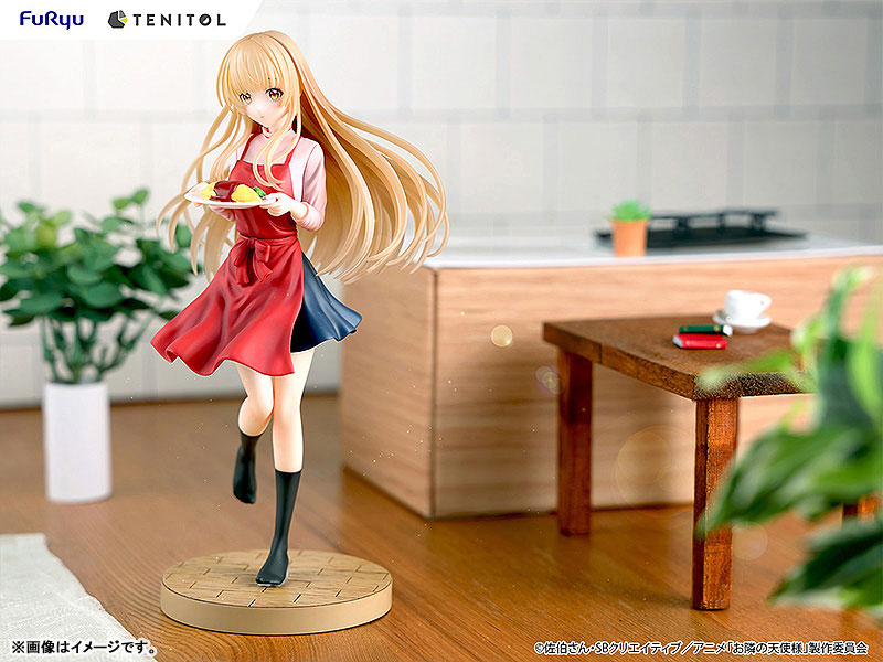 TENITOL The Angel Next Door Spoils Me Rotten Mahiru Shiina