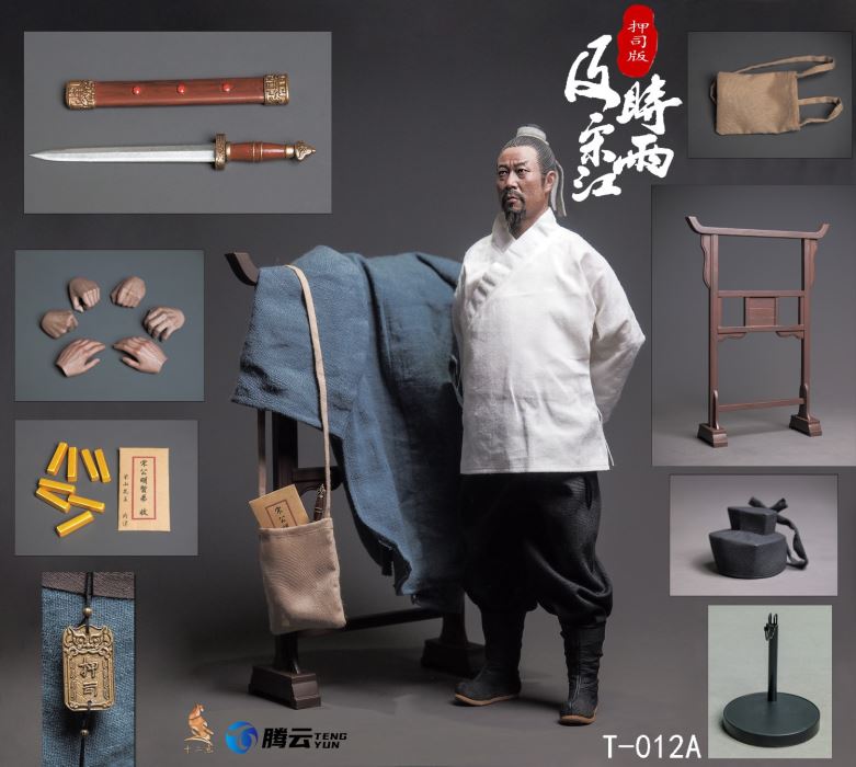 Hero Series - Timely Rain Song Jiang 1/6