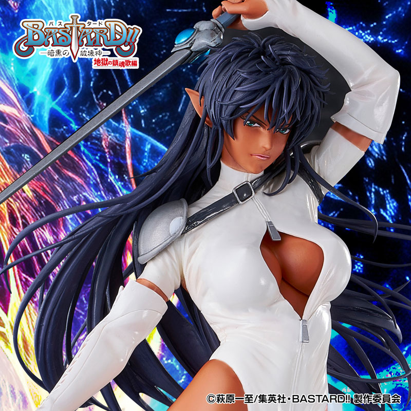 Bastard!! -Heavy Metal, Dark Fantasy- Arshes Nei