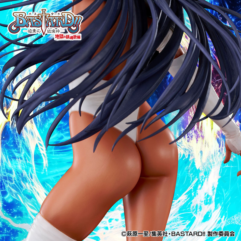 Bastard!! -Heavy Metal, Dark Fantasy- Arshes Nei