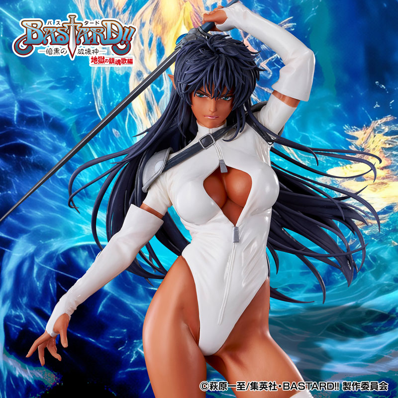 Bastard!! -Heavy Metal, Dark Fantasy- Arshes Nei