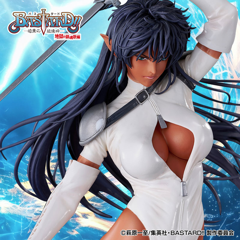 Bastard!! -Heavy Metal, Dark Fantasy- Arshes Nei