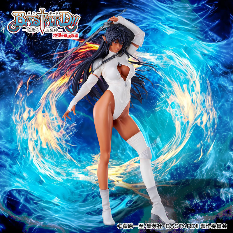 Bastard!! -Heavy Metal, Dark Fantasy- Arshes Nei