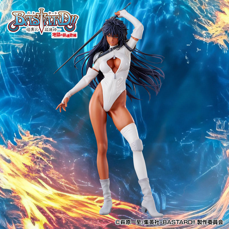 Bastard!! -Heavy Metal, Dark Fantasy- Arshes Nei