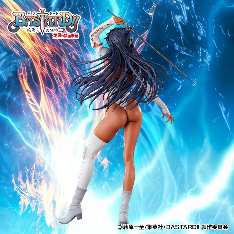 Bastard!! -Heavy Metal, Dark Fantasy- Arshes Nei