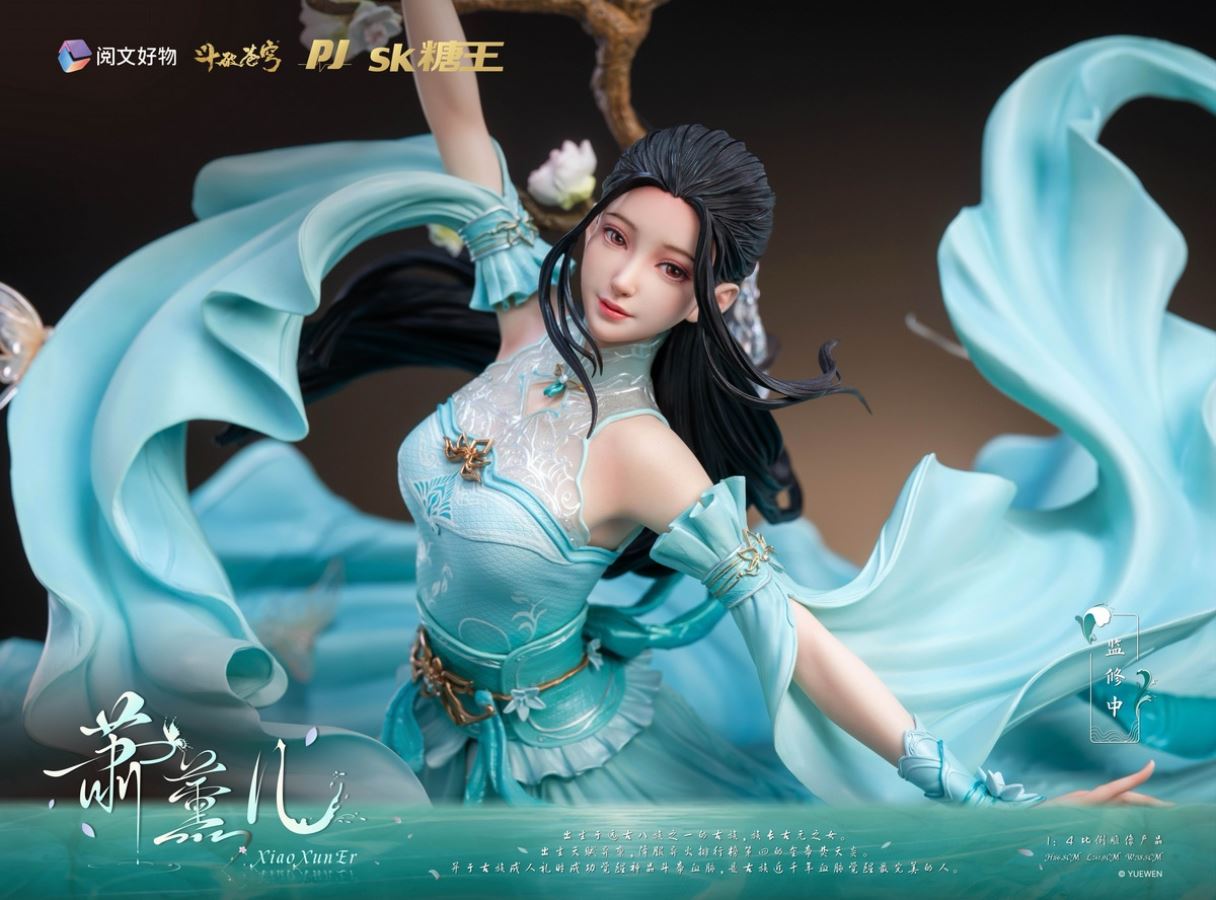 Xiao Xun'er - Battle Through The Heavens [Licensed] 1/4