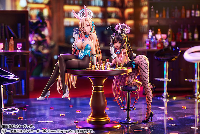 Blue Archive Karin Kakudate (Bunny Girl) Game Playing Ver. 1/7