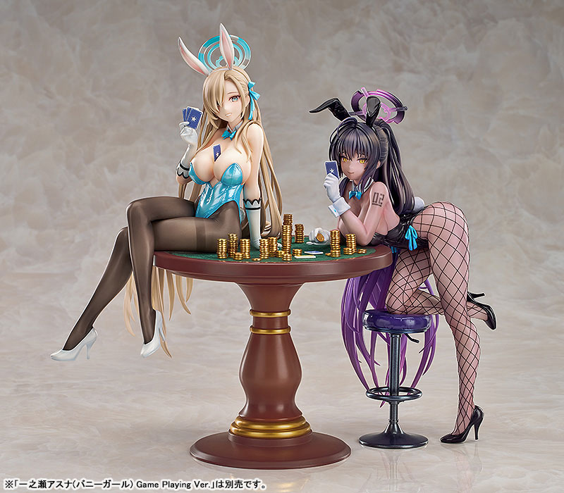 Blue Archive Karin Kakudate (Bunny Girl) Game Playing Ver. 1/7