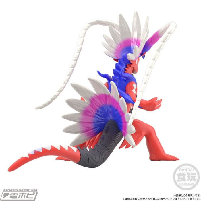 Pokemon Scale World Paldea Region Corridon