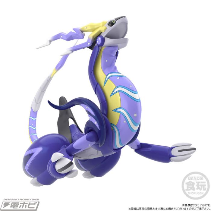 Pokemon Scale World Paldea Region Miraidon