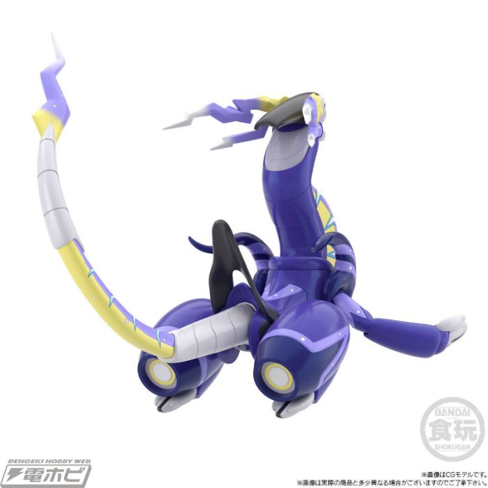 Pokemon Scale World Paldea Region Miraidon